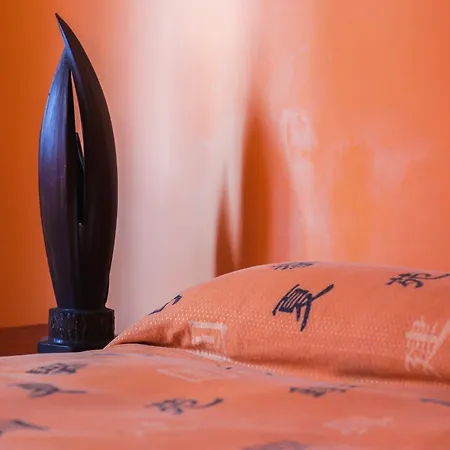 Marisal شقة فندقية